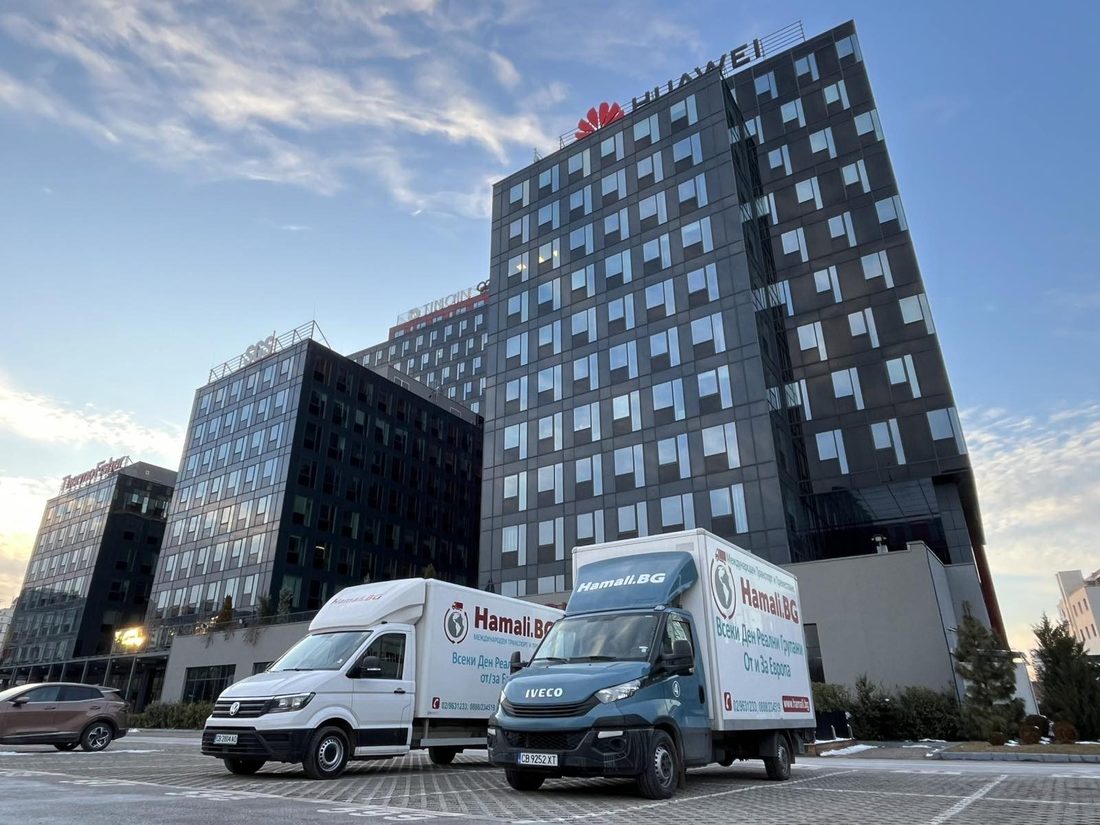 Two Hamali.BG removal vans